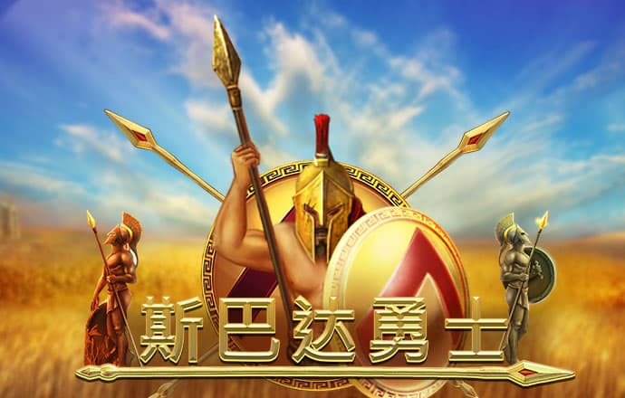 跑狗图论坛新一代5043特色